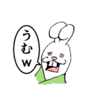 武士・いなばうさろう（個別スタンプ：1）