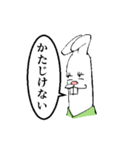 武士・いなばうさろう（個別スタンプ：3）