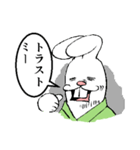 武士・いなばうさろう（個別スタンプ：8）