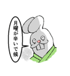 武士・いなばうさろう（個別スタンプ：10）