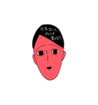 狂気のサラリーマン（個別スタンプ：17）