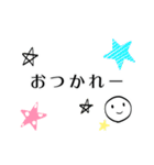 シンプルな文字スタンプ01（個別スタンプ：10）