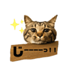 ちまきとあずき（個別スタンプ：2）
