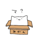 ふざけたねこ(とうさぎ）（個別スタンプ：26）