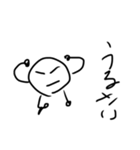 陽気なチビくん（個別スタンプ：6）