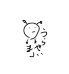 陽気なチビくん（個別スタンプ：8）