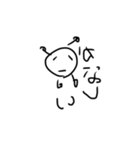 陽気なチビくん（個別スタンプ：13）