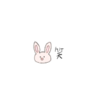 ちびうさぎたち（個別スタンプ：2）
