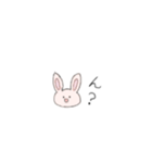 ちびうさぎたち（個別スタンプ：8）