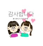 韓国語スタンプ   オリジナルイラスト（個別スタンプ：3）