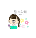 韓国語スタンプ   オリジナルイラスト（個別スタンプ：4）