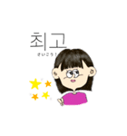 韓国語スタンプ   オリジナルイラスト（個別スタンプ：5）