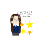 韓国語スタンプ   オリジナルイラスト（個別スタンプ：7）