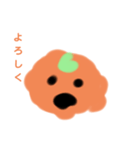 みかんちゃんの意味不明スタンプ（個別スタンプ：1）