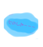 ヲタクすたんぷ（個別スタンプ：5）