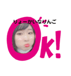 はるてるPart2（個別スタンプ：1）