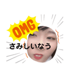 はるてるPart2（個別スタンプ：7）