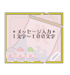 路地ねこ軍団ちまきの夏（個別スタンプ：10）