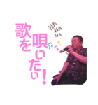 キッシーと愉快な仲間達4（個別スタンプ：1）