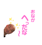 キッシーと愉快な仲間達4（個別スタンプ：2）
