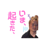 キッシーと愉快な仲間達4（個別スタンプ：3）