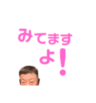 キッシーと愉快な仲間達4（個別スタンプ：4）