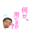 キッシーと愉快な仲間達4（個別スタンプ：5）