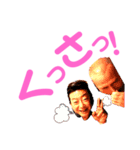 キッシーと愉快な仲間達4（個別スタンプ：6）