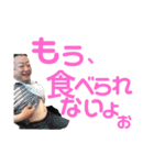 キッシーと愉快な仲間達4（個別スタンプ：7）