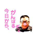 キッシーと愉快な仲間達4（個別スタンプ：8）