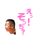 キッシーと愉快な仲間達4（個別スタンプ：9）