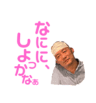 キッシーと愉快な仲間達4（個別スタンプ：10）