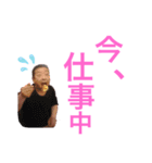 キッシーと愉快な仲間達4（個別スタンプ：11）