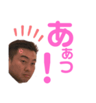 キッシーと愉快な仲間達4（個別スタンプ：12）