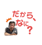 キッシーと愉快な仲間達4（個別スタンプ：14）