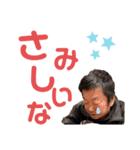 キッシーと愉快な仲間達4（個別スタンプ：15）