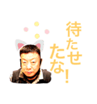 キッシーと愉快な仲間達4（個別スタンプ：16）