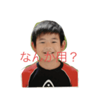 I am とわ（個別スタンプ：1）