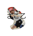 I am とわ（個別スタンプ：3）
