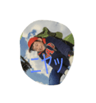 I am とわ（個別スタンプ：5）