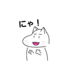 なんとスタンプ第3弾（個別スタンプ：1）