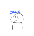 なんとスタンプ第3弾（個別スタンプ：3）