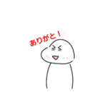 なんとスタンプ第3弾（個別スタンプ：7）