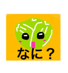 カワイお野菜ちゃん（個別スタンプ：3）