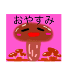 カワイお野菜ちゃん（個別スタンプ：5）