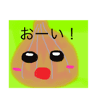 カワイお野菜ちゃん（個別スタンプ：6）