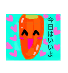 カワイお野菜ちゃん（個別スタンプ：8）