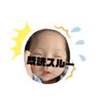 ひなたまる3（個別スタンプ：1）