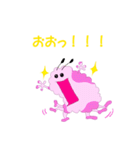 雲蜘蛛くんVol1（個別スタンプ：7）