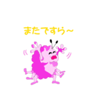 雲蜘蛛くんVol1（個別スタンプ：9）